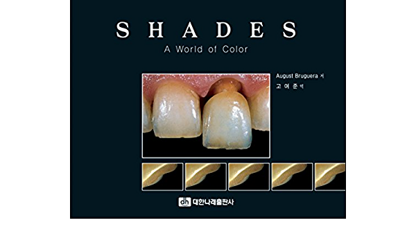 Shades: a world of colour eng.